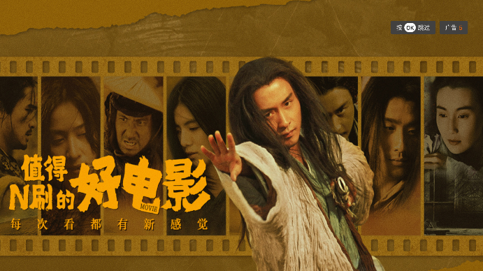 云聚鹰app最新版截图4