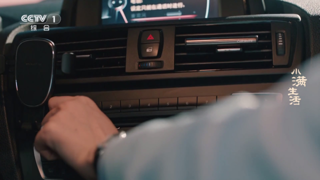 金刚tv免费版最新版截图1