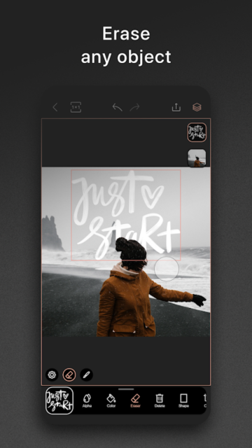graphionica安卓版截图3