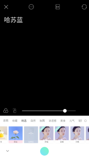 faceu激萌相机官方最新版截图1