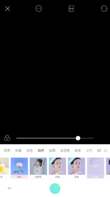 faceu激萌相机官方最新版截图2