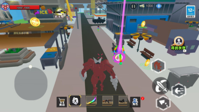 泰坦钻头人安卓版截图4