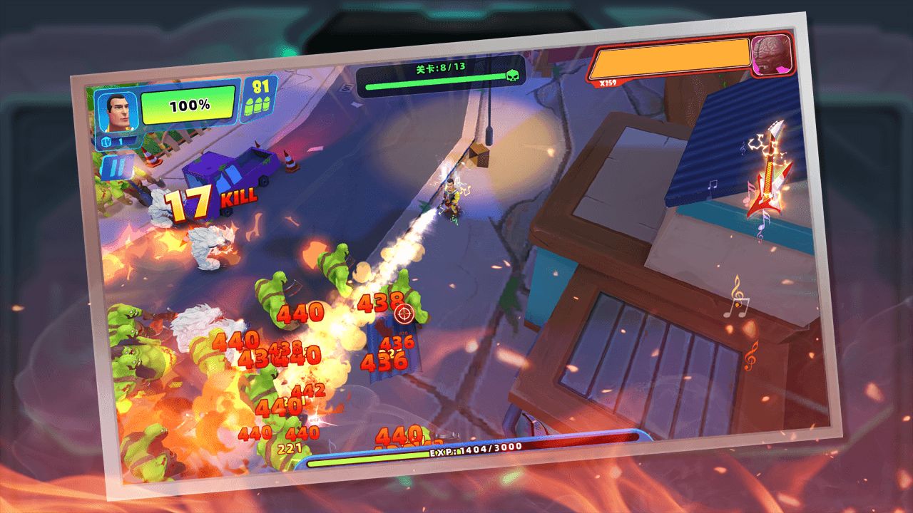 横行尸潮2022免广告版截图4