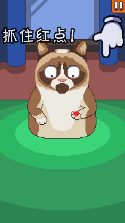 不爽的猫最新2022游戏截图4