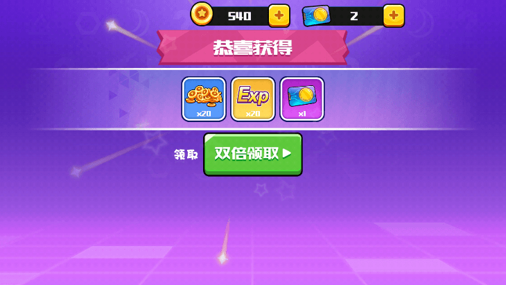 精英枪战对决2022最新版截图4