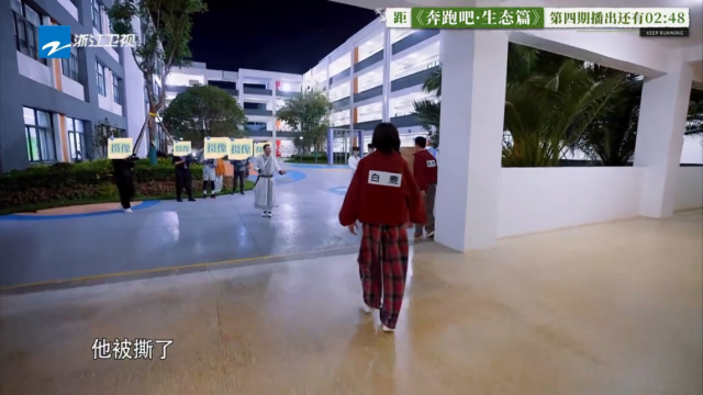 Timo影院高清免费版截图1