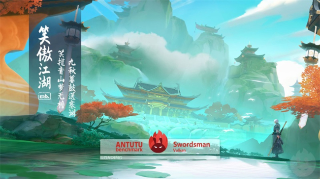 安兔兔评测3d手机版下载截图1