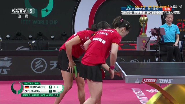 拾光TV电视版2024最新版截图1