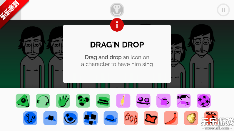 节奏盒子Trillybox模组重制版下载截图2