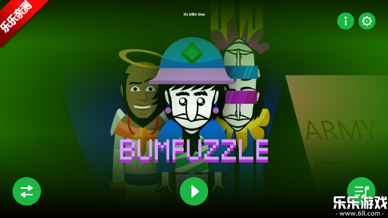 节奏盒子Trillybox模组重制版下载截图4