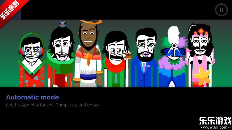 节奏盒子Trillybox模组重制版下载截图6