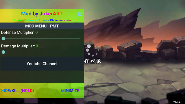 空闲自动战斗(Auto Battles)手游内置菜单版截图1