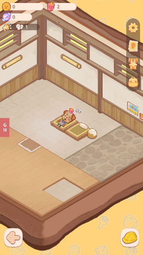 乌冬的旅馆无限金钱截图3