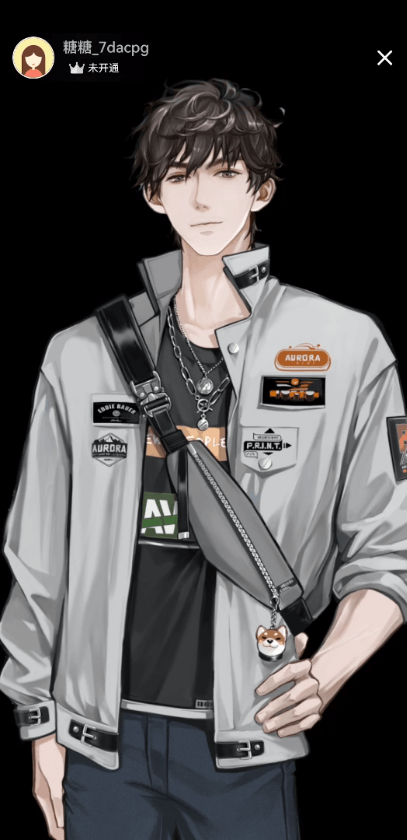 数字糖盒2022最新版截图3