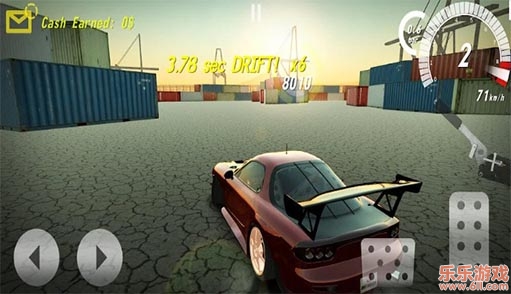 漂移地平线最新版截图1