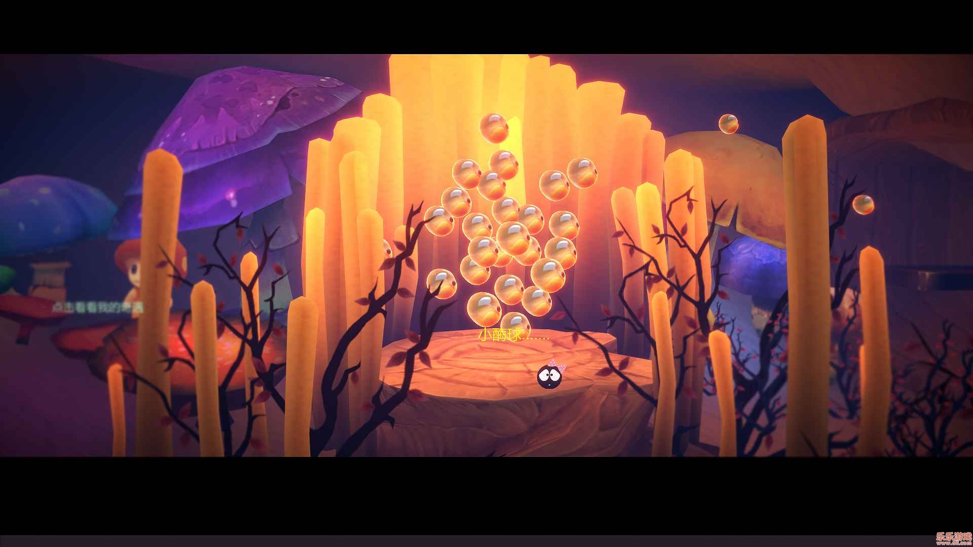 一只鱼官方版截图4