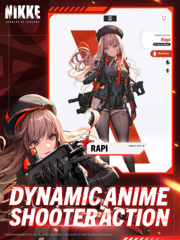 胜利女神游戏最新版截图4