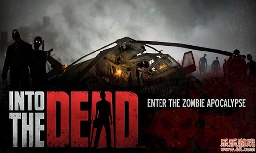 勇闯死人谷无限金币最新版截图1