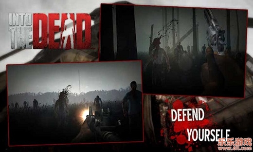 勇闯死人谷无限金币最新版截图3