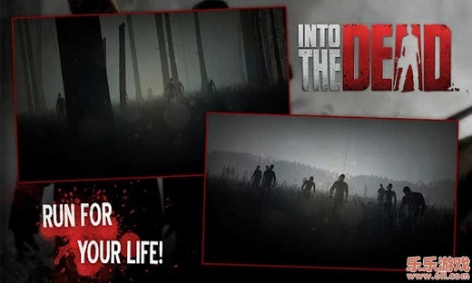 勇闯死人谷无限金币最新版截图4