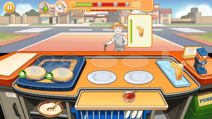 我的梦想餐厅2023最新版本截图1