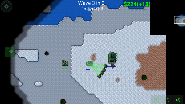 铁锈战争火星入侵最新版截图4