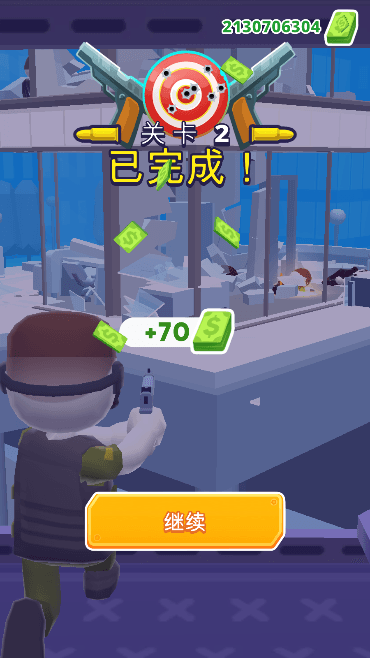 直升机射手衣服武器全解锁修改版截图1