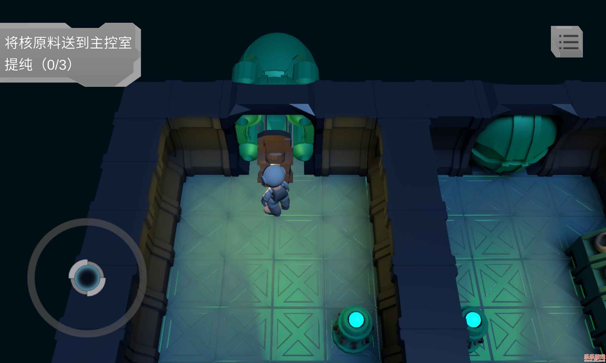 LoopRoom安卓版截图2