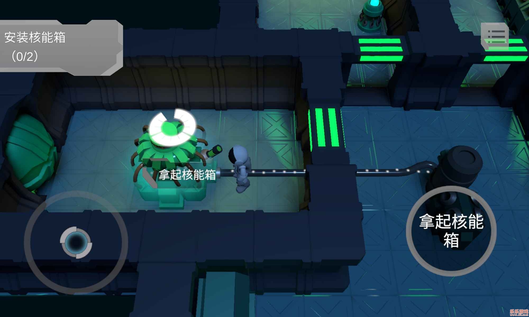 LoopRoom安卓版截图3