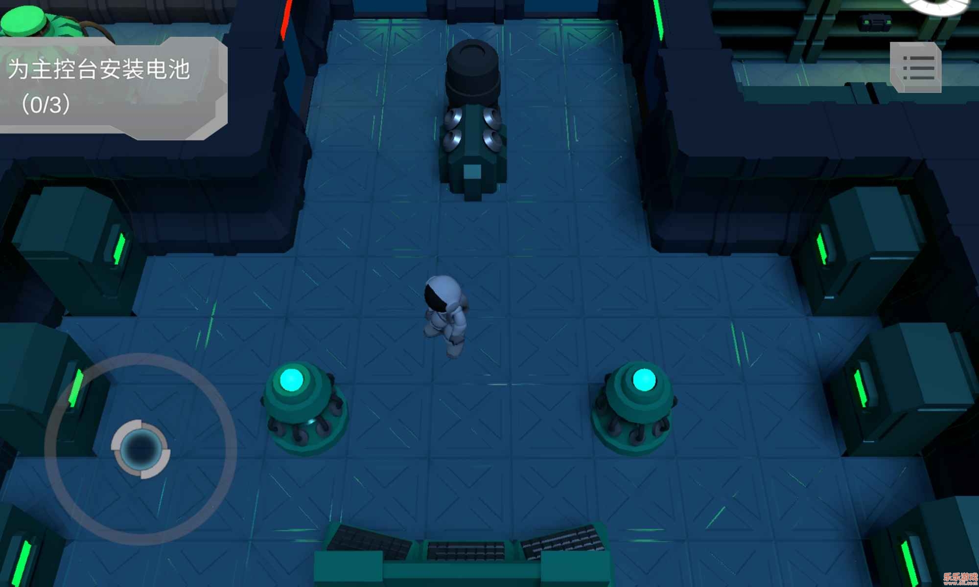 LoopRoom安卓版截图5