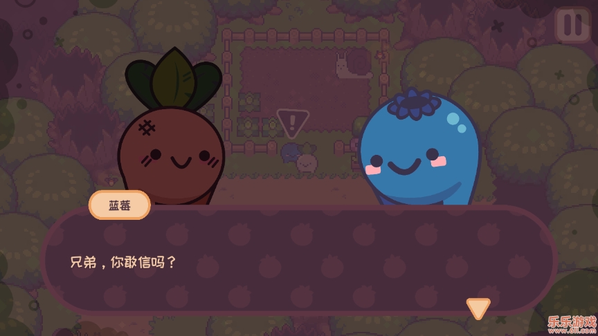 大头菜菜逃税记中文版截图5