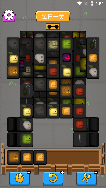 甜了个瓜游戏最新版截图3