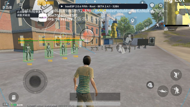 baoESP插件官方最新版本截图2