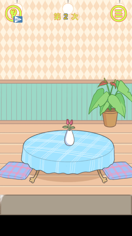 保卫日记大作战2022最新游戏免费中文版截图3