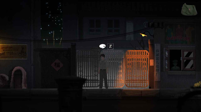 街手游2023安卓版截图2