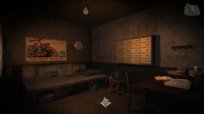 街手游2023安卓版截图3