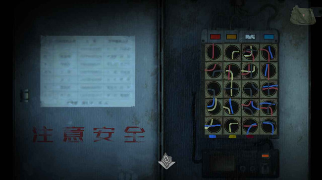 街手游2023安卓版截图4