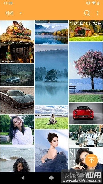 标签相册手机版