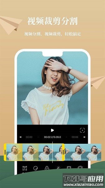 影视剪辑(视频剪辑Pr)