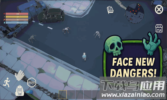 生存僵尸崛起最新版本