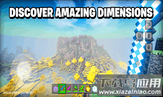 工艺世界建造与生存最新版