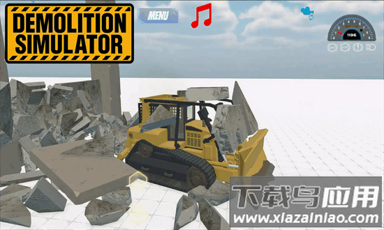 拆除模拟器游戏