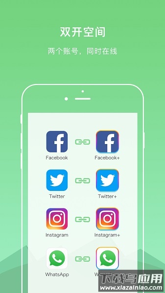 dualspace谷歌框架插件