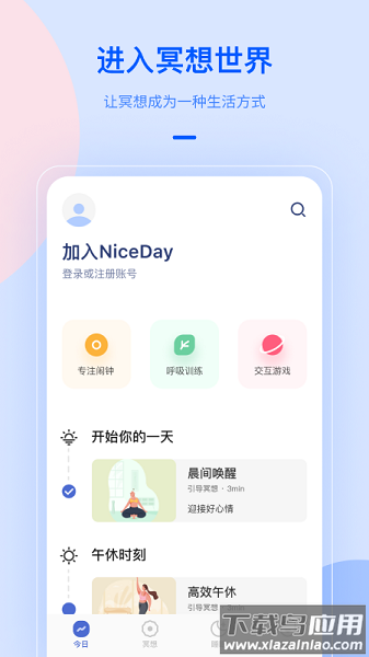 Nice Day app