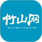 竹山网app(竹山本地宝)官方版