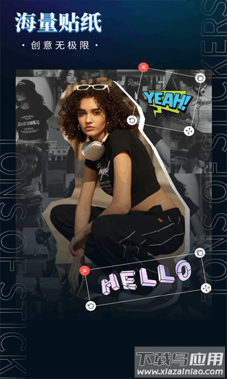 影剪视频剪辑手机版