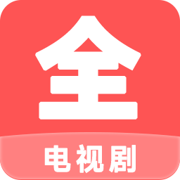 电视剧大全影评app官方版