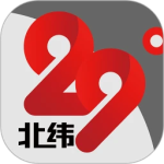 北纬29度手机官方版