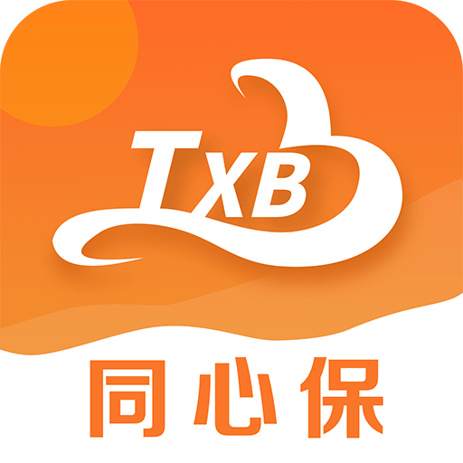 阳光同心保app官方版