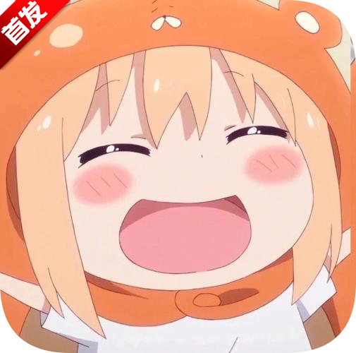 小埋动漫app官方下载最新版